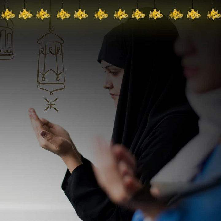 سلسلة أضواء رمضان ٢٠ ليد، تعمل بالبطارية، للديكور الاحتفالي (إضاءة ليد ذهبية)