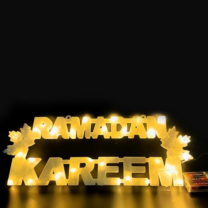ramadan decor
