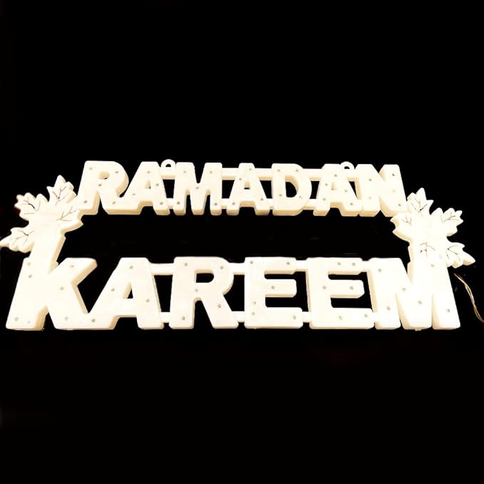 ramadan decorations
