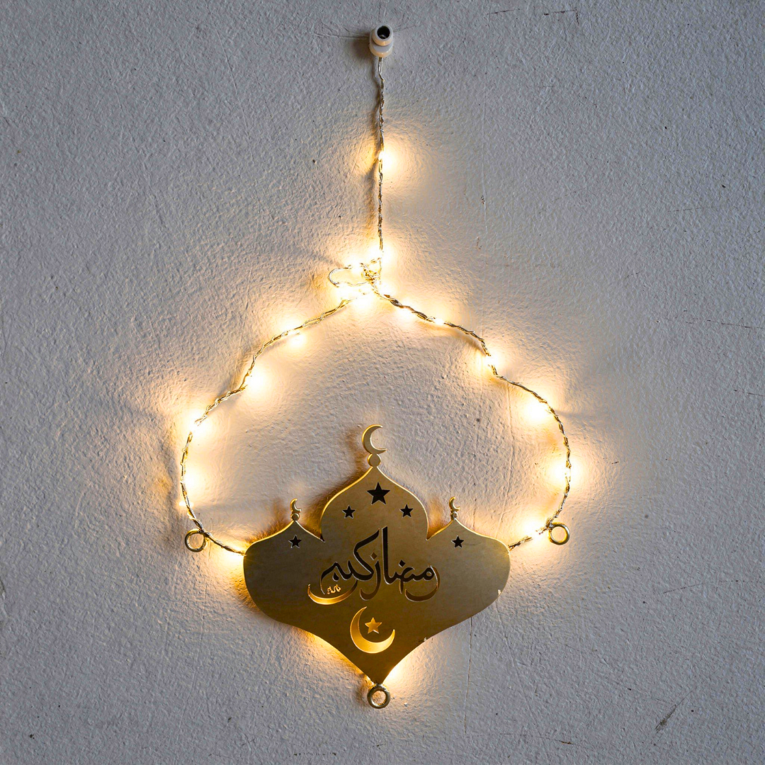 Ramadan Mubarak Hanging LED Light – Warm Glow Islamic Calligraphy Home Decoration