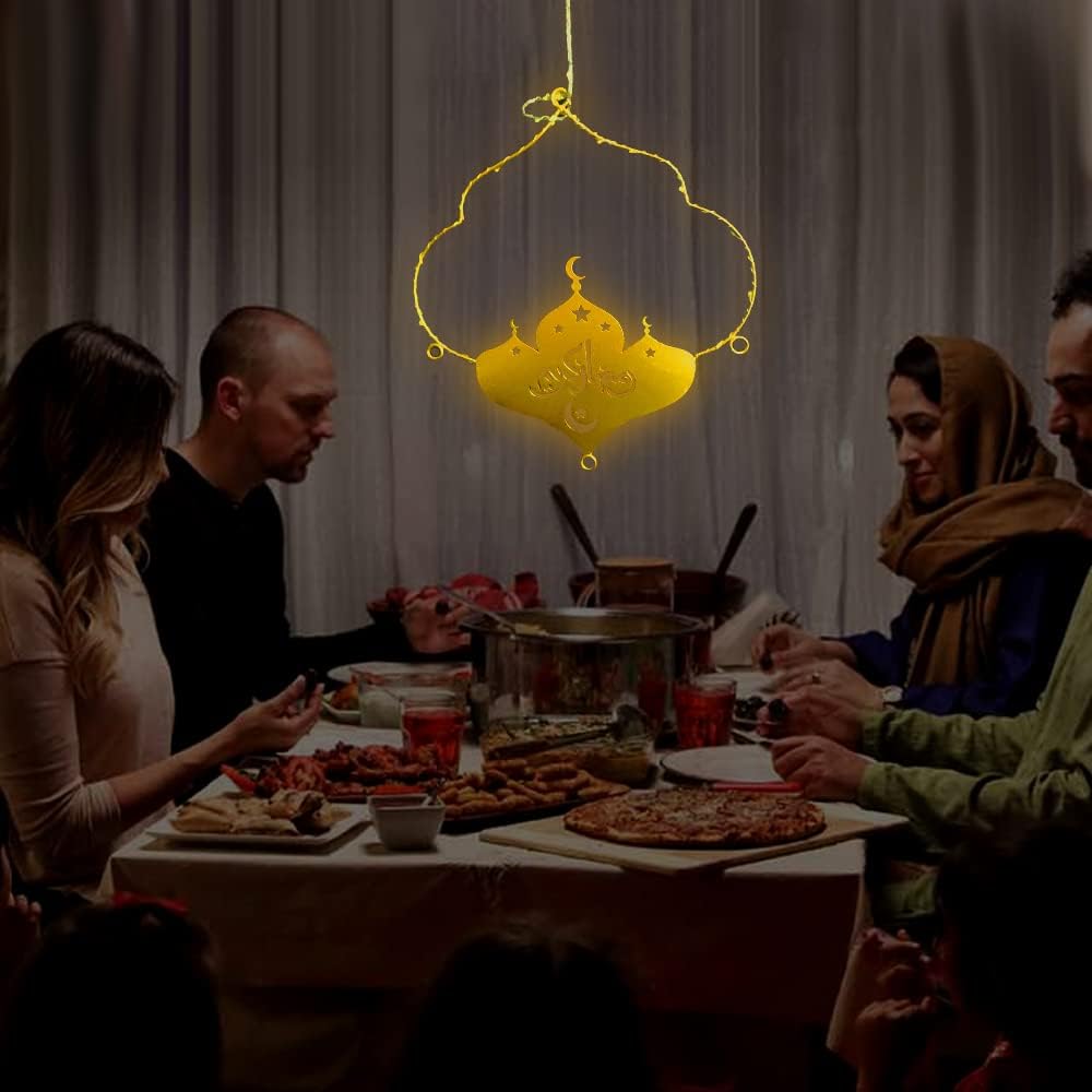 ramadan gift light
