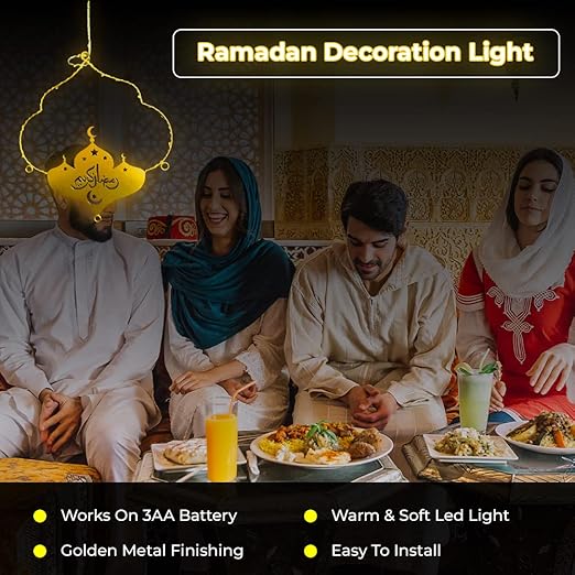 ramadan decor
