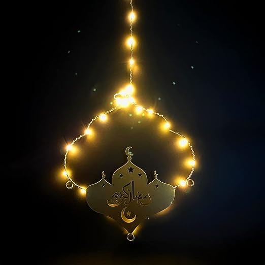 ramadan lights
