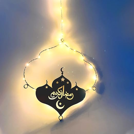 ramadan decoration
