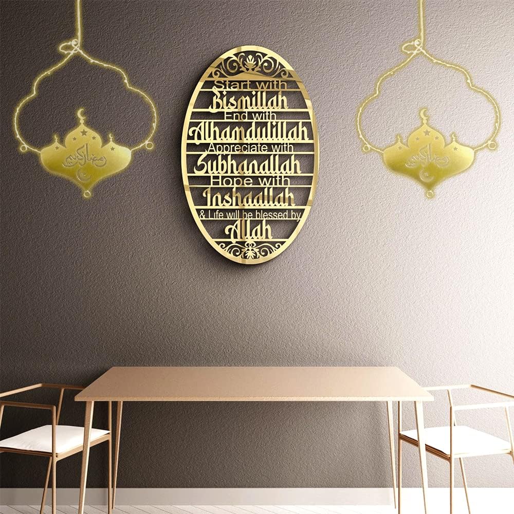 ramadan decorations light
